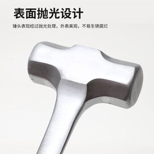 Marteau octogonal neutre en acier au carbone, construction monobloc solide, pour l'installation de meubles, la décoration intérieure et le travail du bois - Product Image 2