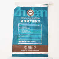 Wenzhou – sacs tissés en pp, mastic mural personnalisé, sac de valve de ciment vide stratifié en plastique, sac de ciment 25 20kg