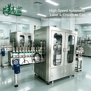 Machine d'inspection visuelle entièrement automatique pour la détection des défauts d'étiquettes de bouteilles d'alcool et des bouchons décalés, système de tri haute vitesse - Product Image 4