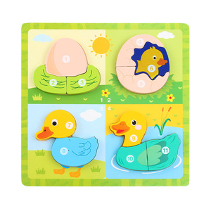 Juguete Educativo Temprano <span class=keywords><strong>de</strong></span> Madera: Tablero del Ciclo <span class=keywords><strong>de</strong></span> <span class=keywords><strong>Vida</strong></span> Animal, <span class=keywords><strong>Juego</strong></span> <span class=keywords><strong>de</strong></span> Cognición Montessori para Niños, Rompecabezas 3D <span class=keywords><strong>de</strong></span> Crecimiento - Product Image 6
