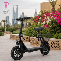 Scooter Eléctrico Premium de 500W y 48V con Cesta TC-ES001, Scooter Eléctrico Plegable de Lujo con Neumáticos Grandes de 12 Pulgadas para el Mercado de Dubái, Emiratos Árabes Unidos y Arabia Saudita