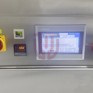 Pembentuk Bata, Beras, Teh, Kacang-kacangan, Ikan, Makanan Laut, Buah-buahan, Daging, Sosis, Daging Sapi, Keju, Nampan Makanan, Kulit, Pengemasan Vakum, Mesin Pengemas, Penyegel - Product Image 4