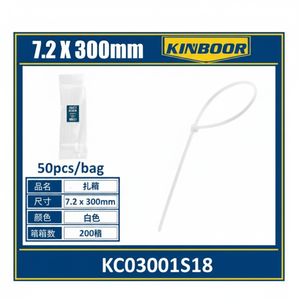 Bulk 72 X 300mm Nylon <b>Zip</b> Ties Durable Reliable <b>Fastening</b> Solution Reusable Silicone Cable Ties 50pcs Pack Lengths 250mm 400mm - Product Image 1