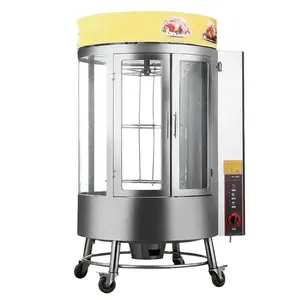 Máquina automática de brochetas de pollo de infrarrojo lejano Gas Natural Lpg Restaurante Fiesta Modelo 685q Gas