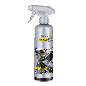 Limpiador de Interiores de Auto Xiandao 500ml, Limpiador de Asientos de Cuero, Sin Residuos, No Requiere Enjuague - Product Image 5