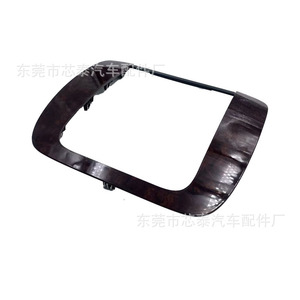 Cadillac Interior Dvd <b>Frame</b> 15092588 Abs <b>Clip</b> On Center Console Navigation Facet - Product Image 4