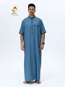 Al Haramain Burqa bleu pour hommes adultes, manches courtes, longueur au sol, en coton, élégant, style Moyen-Orient, coupe classique - Product Image 3