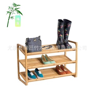Master Craftsman Bamboo <b>Shoe</b> Rack 3 Tier Freestanding <b>Storage</b> <b>Space</b> <b>Saving</b> For Entryway Bedroom - Product Image 1