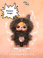 Boîte mystère en peluche ABS pour bébé, chat et chien, trois poupées |   Ensemble de poupées en peluche surprises sur le thème des animaux de compagnie, mignonnes et à collectionner, pour tout-petits