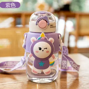 Cartoon inss water children's straw cup personality student summer outdoor portable sports water bottle