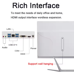 21,5/23,8/27-Zoll-Touch-All-in-One-Desktop-Game-PC I7 16 GB RAM 1TB SSD Barebone AIO-Computer mit wettbewerbs fähigem Preis - Product Image 5