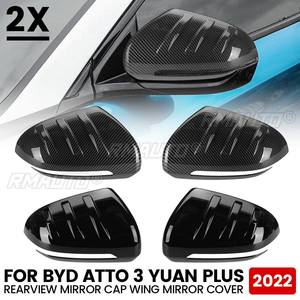 ฝาครอบกระจกมองข้าง 2 ชิ้น สำหรับ BYD Atto 3 Yuan Plus 2022 อุปกรณ์ตกแต่งรถยนต์ - Product Image 1