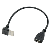 Câble d'extension USB 2.0 mâle-femelle, connecteur en L à 90 degrés, conducteur en cuivre pour une charge rapide