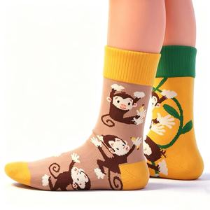 Chaussettes fantaisie en coton colorées pour enfants de 3 à 8 ans, motif animaux de la savane (<span class=keywords><strong>Girafe</strong></span>, Singe, Lion, Zèbre), assorties, cadeau original toutes saisons - Product Image 6
