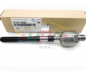 57724-1E000 577241E000 ชุดข้อต่อลูกหมากด้านใน สำหรับฮุนได เกีย 57724 1E000 - Product Image 1