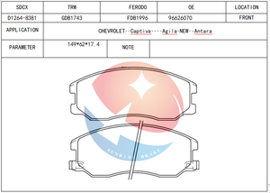 Upad D1264-8381ผ้าเบรค/SP1194สำหรับ Daewoo Captiva holden ระบบเบรกรถยนต์/Opel/15-45วัน <span class=keywords><strong>RSR</strong></span> Shim - Product Image 2