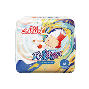 <span class=keywords><strong>ผ้าอ้อม</strong></span>เด็ก <span class=keywords><strong>Chiaus</strong></span> Color Play แบบสวม บางพิเศษ ระบายอากาศได้ดี สำหรับเด็กแรกเกิด บรรจุภัณฑ์แบบกล่องใหญ่ - Product Image 1