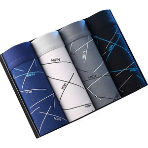 Boxers pour hommes en polyester tricoté avec logo personnalisé, plusieurs couleurs, fabrication directe, sous-vêtements pour hommes pas chers - Product Image 1