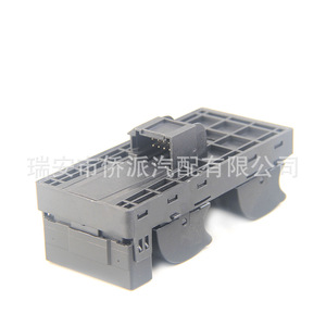 สวิตช์กระจกไฟฟ้าออดี้ ซีท รุ่น 8E0959851 อะไหล่พลาสติกสำหรับกระจกรถยนต์ - Product Image 2