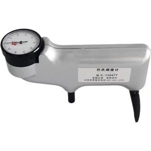 Vente directe usine : Testeur de dureté portable Barcol pour aluminium, laiton, verre et métaux - Product Image 3