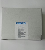 1 buah Generator Vakum Vadmi-200 162510 Baru # Set Lengkap Aksesoris PLC Industri: Sensor / Kontaktor / Relay