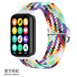 IVANHOE para <span class=keywords><strong>Xiaomi</strong></span> Mi <span class=keywords><strong>Band</strong></span> 8 <span class=keywords><strong>Pro</strong></span>, banda elástica de nailon para hombre y mujer, correa de muñeca tejida ajustable, pulsera inteligente - Product Image 3