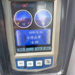 Excavadora Usada Sunward SWE 60E de 6 Toneladas, Retroexcavadora Hidráulica de Cadenas, Miniexcavadora de Segunda Mano con Certificación CE/EPA en Venta - Product Image 6