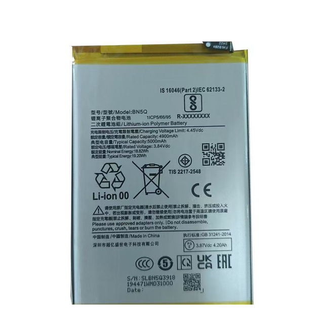 Ilinda BN5Q Batteries for Mobile Phones Mobile Phone Battery Replacement for Xiaomi Redmi 13C Poco C65 Poco M6 5G