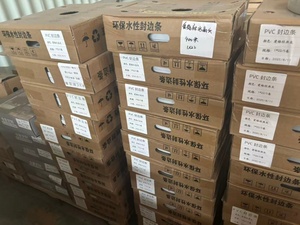 Chất Lượng Cao Thân Thiện Với Môi Không Thấm Nước Gỗ Hạt 1Mm/2Mm PVC Cạnh Dải Dải Tùy Chỉnh Màu Sắc Cho Trong Nhà Nội Thất Văn Phòng - Product Image 6