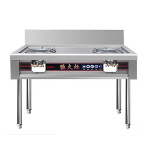 Estufa Wok Industrial de Gas de Acero Inoxidable de 2 Quemadores <span class=keywords><strong>para</strong></span> Cocina Comercial de Restaurante, Nuevo Diseño - Product Image 1