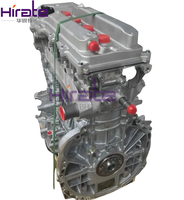 Nuevo Motor de alta calidad JLD4G20 JLD4G24 2.4L conjunto de motor desnudo para Geely Atlas Emgrand X7 Emgrand 8 GT BOYUE