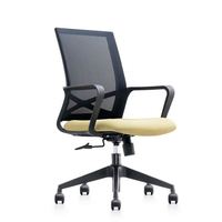 Chaise de bureau exécutive moderne et écologique avec hauteur réglable, cadre en aluminium, base ronde en tissu, orange