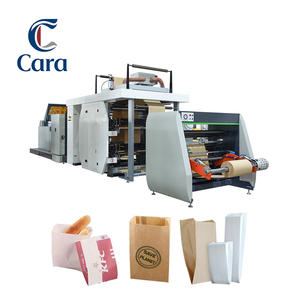 Máquina para hacer bolsas de papel de la marca Cara Impresión Ahorro de costos V Bottom Máquina para hacer bolsas de papel simples - Product Image 1