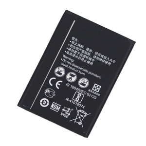 Batería 100% Original HB434666RBC de 1500mAh para Router Huawei E5573 E5573S-32 E5573S-320 E5573S-606 E5573S-806 Teléfonos Móviles en Stock - Product Image 4