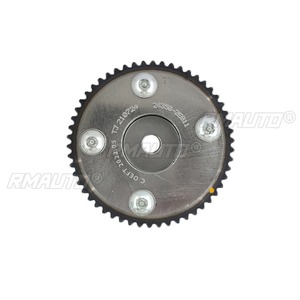 เฟืองตั้งเวลาไอดีไอเสียเพลาลูกเบี้ยว รุ่น 243502E011 อะไหล่เครื่องยนต์สำหรับปรับตั้งเวลาไอดีไอเสีย สำหรับรถยนต์ฮุนไดและเกีย - Product Image 3