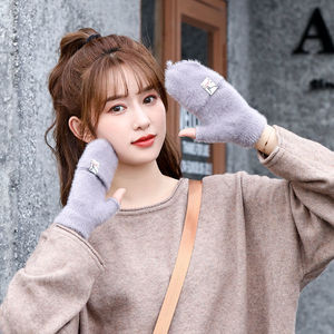 Gants de cyclisme en laine de vison pour l'hiver, tricotés, chauds, épais, avec couvercle rabattable, compatibles écran tactile, résistants à l'usure et au vent - Product Image 3