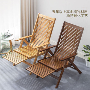 Silla Reclinable Plegable de Bambú con Reposapiés, Inclinación Manual, Diseño Minimalista para Hogar, Oficina, Balcón, Color Marrón - Product Image 1
