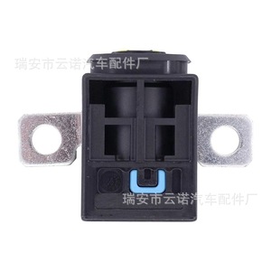 <b>Battery</b> Protector Switch 12V For Mercedes Benz N000000006967 <b>Auto</b> Replacement Part - Product Image 2