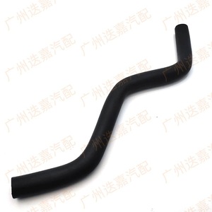 Manguera de entrada de agua Honda 79721-SDA-A00 para la 7ª generación de Accord 2.4 2.0L, pieza de repuesto para manguera de refrigerante - Product Image 3