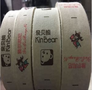 Machine d'impression rotative flexographique à grande vitesse JS-1041B, nouvelle, <span class=keywords><strong>4</strong></span>+1 <span class=keywords><strong>couleurs</strong></span>, double face, structure empilable, étiquette de soin - Product Image 3