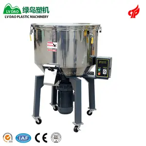 Price of small plastic mixer Drying / mixing machine for sale is suitable for mixing all kinds of plastic granules and powders