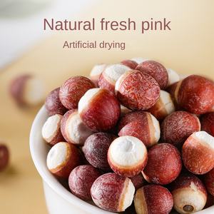 本格的なTongrentang Goji Berry 300g健康茶、脾臓を強化し、腎臓をトニフするための中国のハーブ医学 - Product Image 2