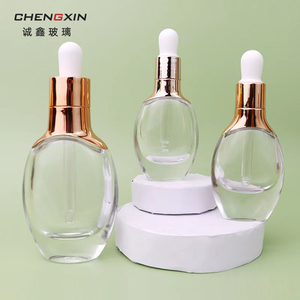Hai Mystery Bouteille en verre de 30ml à fond épais Emballage cosmétique vide plat avec pompe à goutte pour le volume du sérum de soin de la peau - Product Image 1