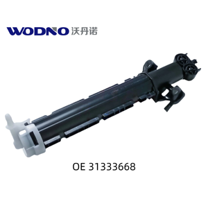 Buse <span class=keywords><strong>de</strong></span> pulvérisation <span class=keywords><strong>de</strong></span> <span class=keywords><strong>phare</strong></span> <span class=keywords><strong>de</strong></span> haute qualité pour Volvo S60 2014, références OE 31333668, 31391838, 31416484 - Product Image 1