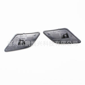 Volvo S40 V50 2008-2012 Cache de lave-phare Pare-chocs avant Garniture ABS Gauche Droite 39886397 39886377 - Product Image 4