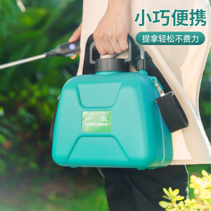 เครื่องพ่นยาไฟฟ้า 5 ลิตร อัตโนมัติ สำหรับปกป้องพืช - Product Image 2