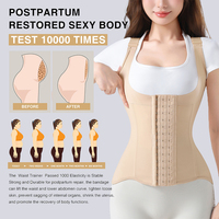 Ceintures amincissantes pour la taille, gaine amincissante effet sablier, ceinture post-partum Faja Colombiana, gilet de maintien de la taille, corset, ceinture pour femmes