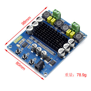 CA-3168B Development Board for Digital <b>Amplifier</b> TPA3116D2 Dual Channel 2x50W High-Power <b>Speaker</b> Module XH-M548 - Product Image 5