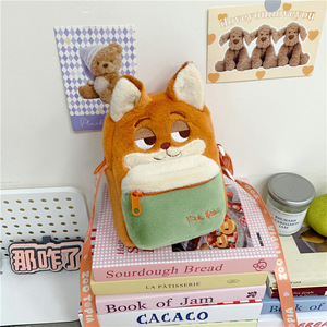 Múltiples Modelos de Productos de Zootopia, Lindos Peluches de <span class=keywords><strong>Judy</strong></span> y Nick, Muñecas y Bolsos con Mochilas de Peluche en Forma de Animales - Product Image 2