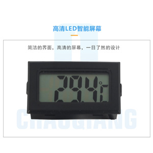 Termómetro Digital con Sonda de Temperatura y Pantalla LCD para Monitoreo de Temperatura de Bomba de Aire - Product Image 3